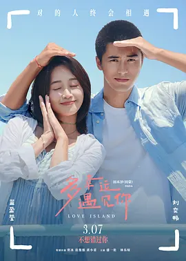 超碰成人福利网